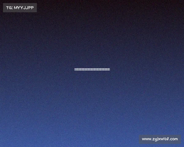 米兰为签亚沙里付出必要努力终于达成交易引援目标