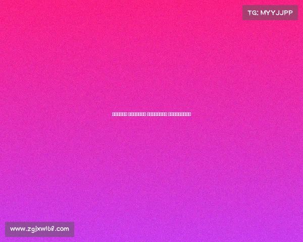 英超最新战况 曼联逆袭切尔西 利物浦豪取三连胜 埃尔南德斯伤情更新