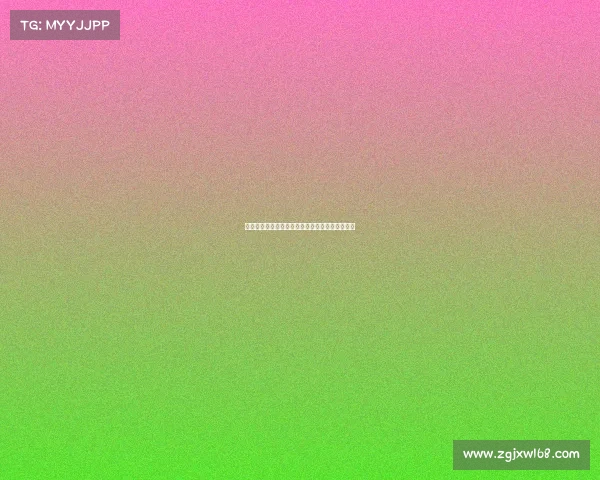 高尔夫赛事解说技巧分析及如何提升观众观赛体验