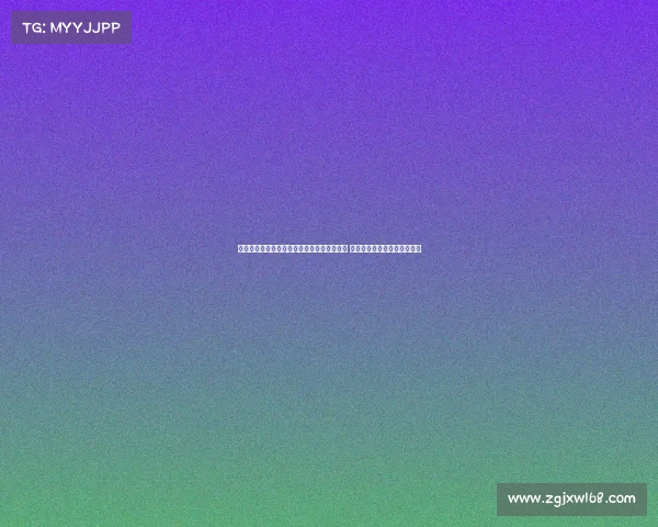 阿迪达斯新赛季客场球衣全面启用三叶草标识 强化品牌效应助力球队新形象