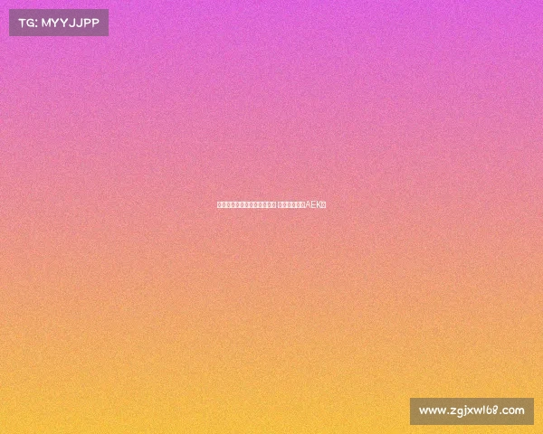 约维奇拒绝皇家奥维耶多转会 可能加盟雅典AEK队