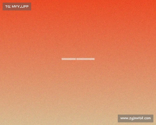 欧冠新赛季精彩对决前瞻 各大豪门争夺欧洲荣耀一触即发