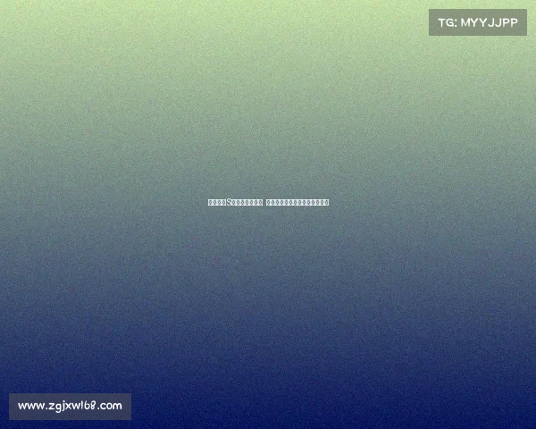 英雄联盟S赛战队对比分析 聚焦各队核心竞争力与战术优势