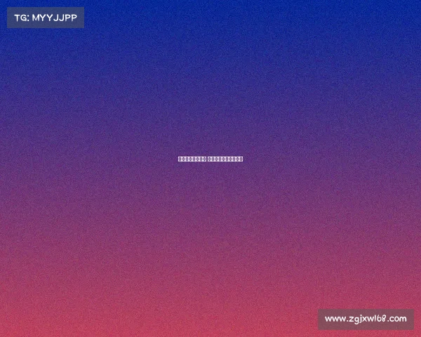 英超赛季安排出炉 各大球队激战预告解析