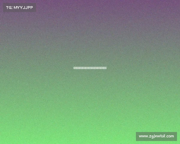 足球球员转会流程管理与优化策略研究及实施方案