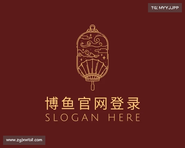 知道博鱼官网登录